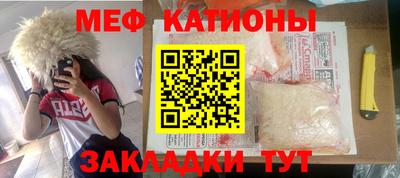 альфа пвп Туймазы