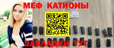 альфа пвп Туймазы