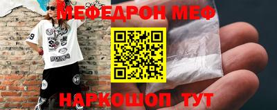 дмт Тулун