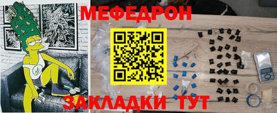 a pvp Тула