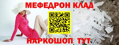 дмт Тулун