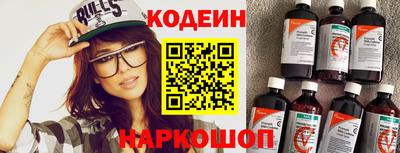 a pvp Тула