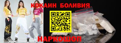 дмт Тулун