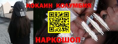 альфа пвп Туймазы