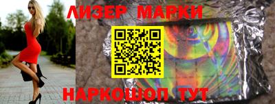 альфа пвп Туймазы