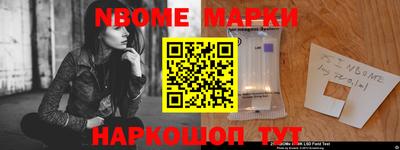 альфа пвп Туймазы