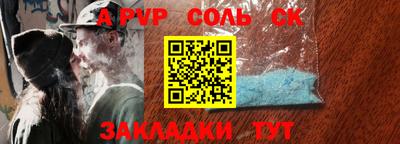 дмт Тулун