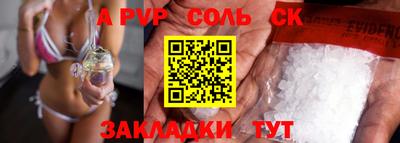 дмт Тулун