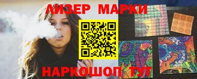 дмт Тулун