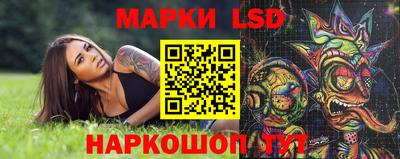альфа пвп Туймазы