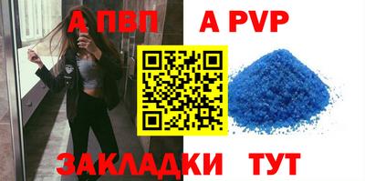 дмт Тулун