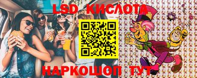 альфа пвп Туймазы