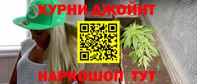 альфа пвп Туймазы