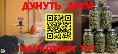 альфа пвп Туймазы