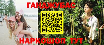 дмт Тулун