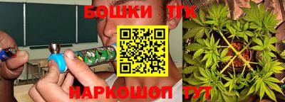 дмт Тулун