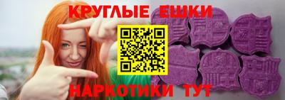 альфа пвп Туймазы