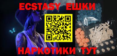 a pvp Тула