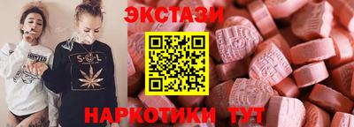 дмт Тулун
