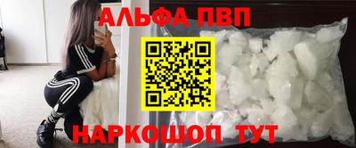 дмт Тулун