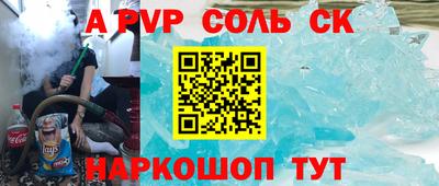 дмт Тулун