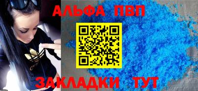 дмт Тулун
