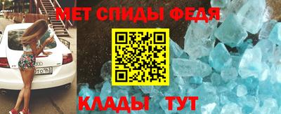 a pvp Тула