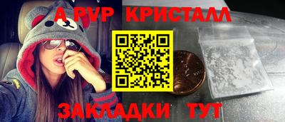 дмт Тулун
