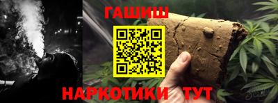 a pvp Тула