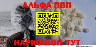 дмт Тулун
