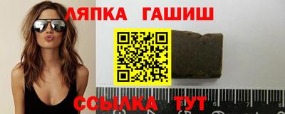 альфа пвп Туймазы