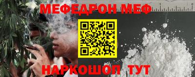 a pvp Тула
