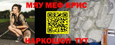 a pvp Тула
