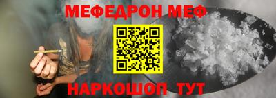 a pvp Тула
