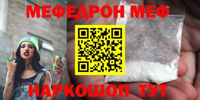 дмт Тулун